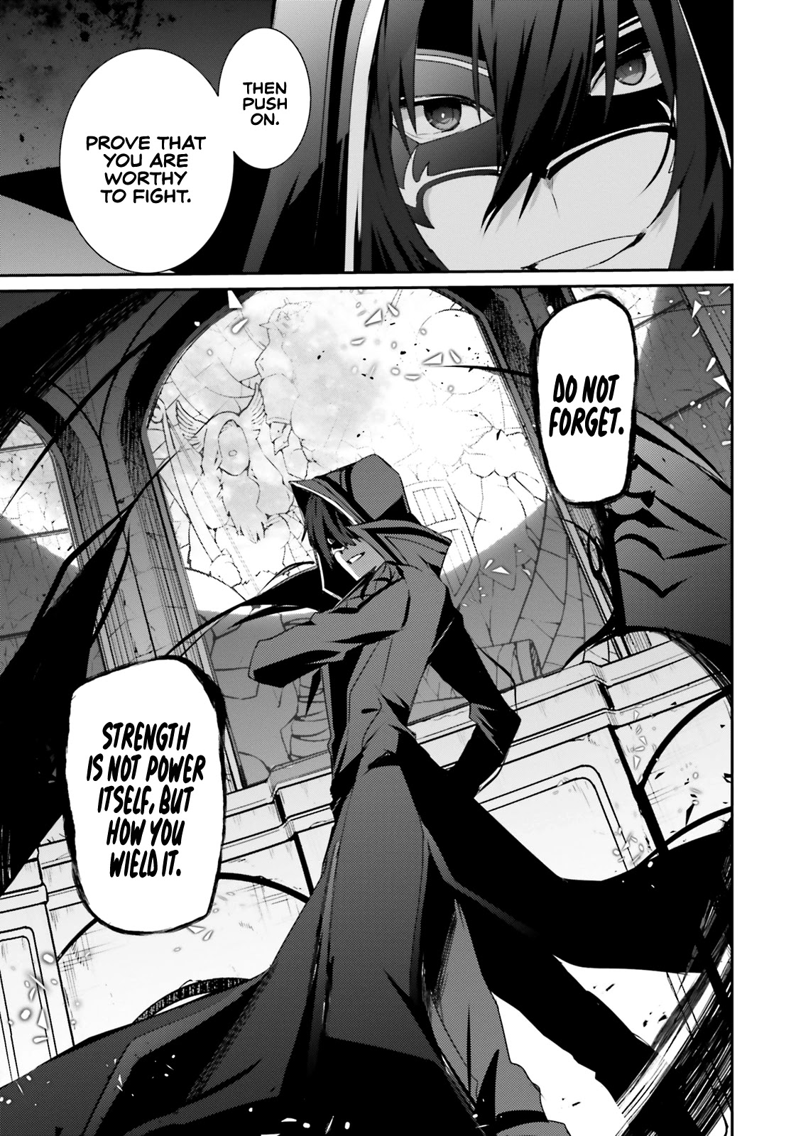 The Eminence in Shadow, Chapter 23 image 11