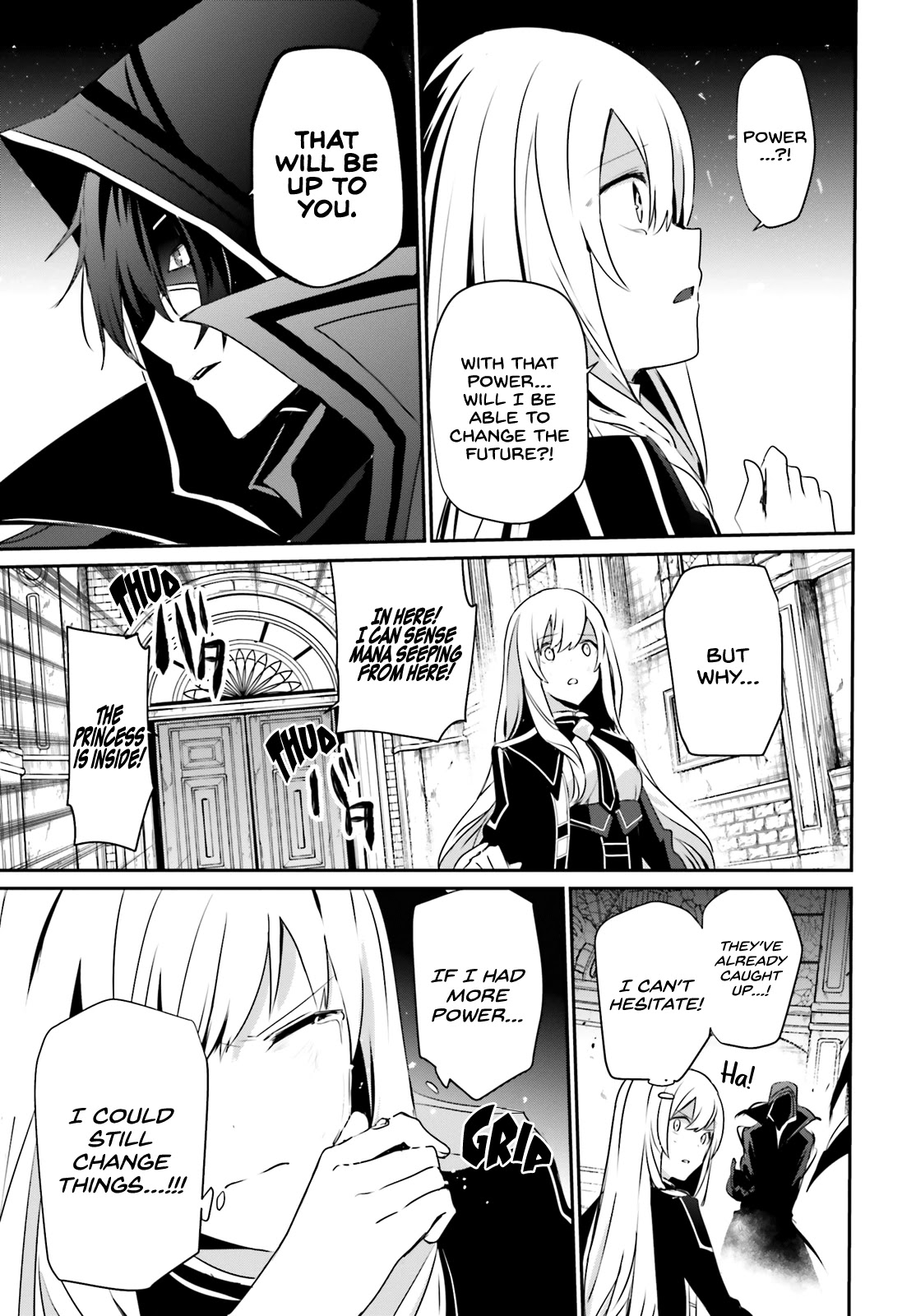 The Eminence in Shadow, Chapter 23 image 09