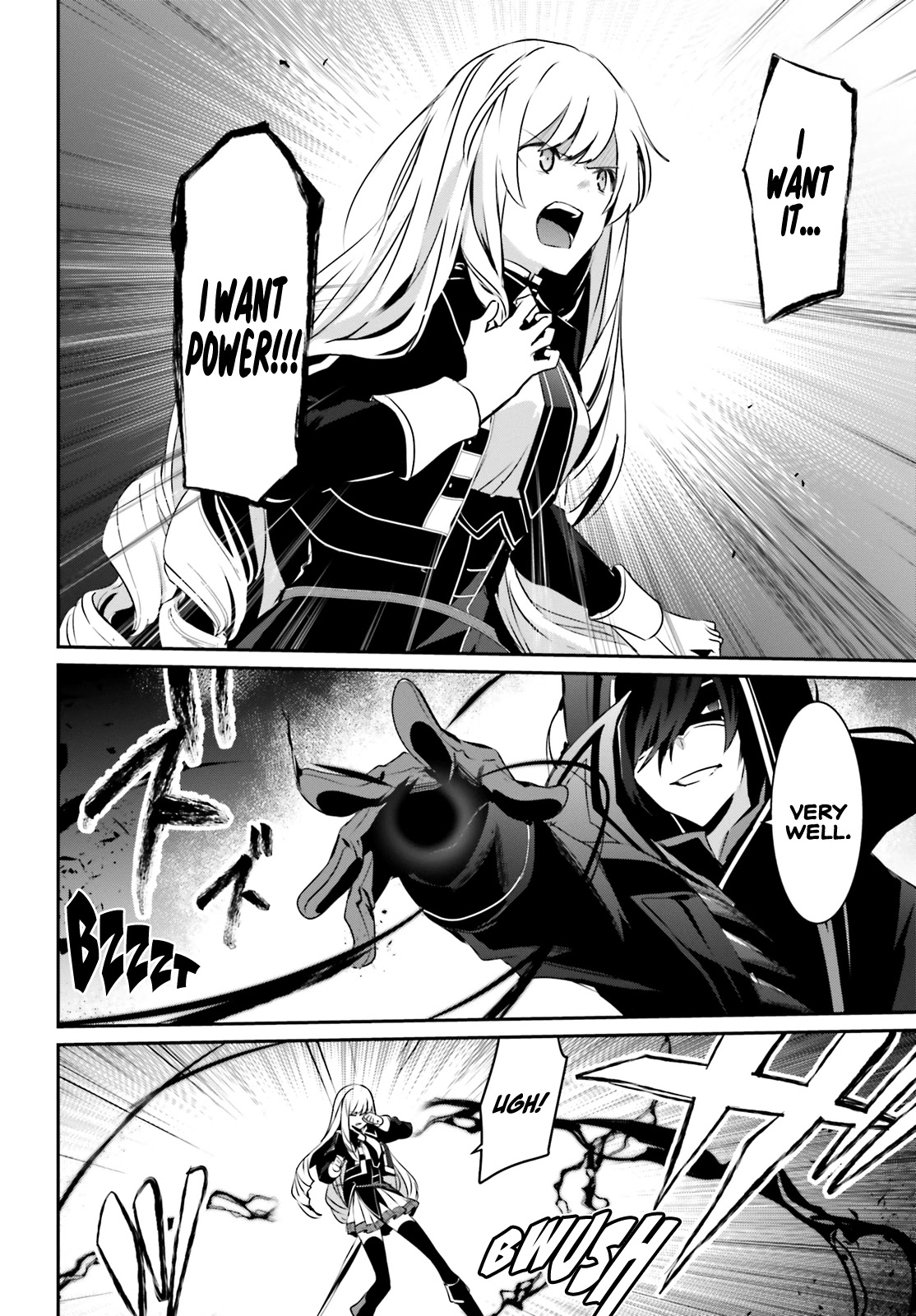 The Eminence in Shadow, Chapter 23 image 10