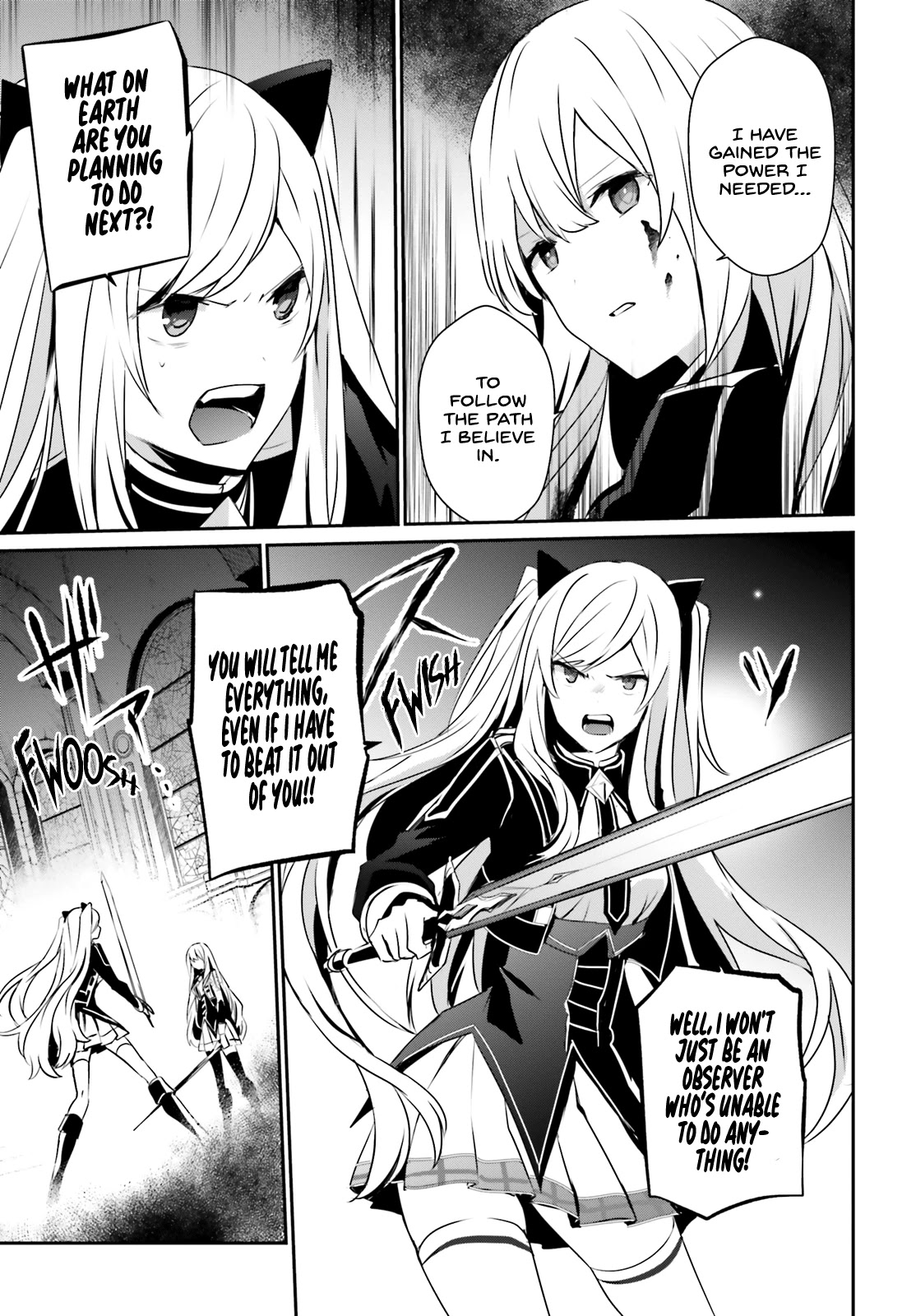 The Eminence in Shadow, Chapter 23 image 19