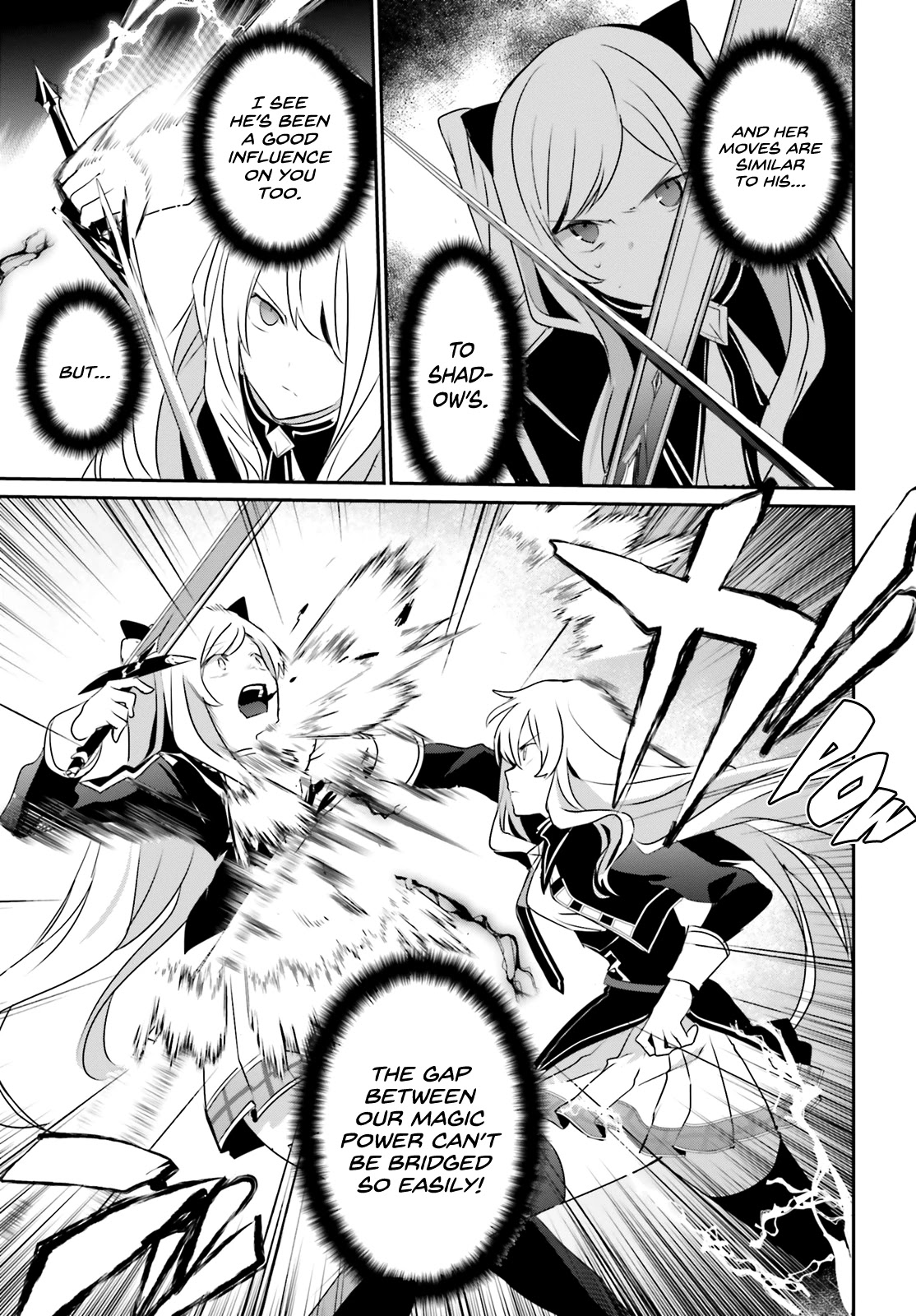 The Eminence in Shadow, Chapter 23 image 21