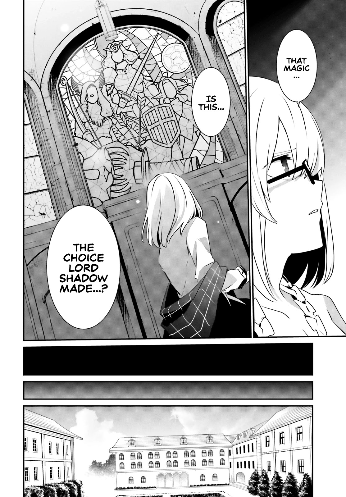 The Eminence in Shadow, Chapter 23 image 24