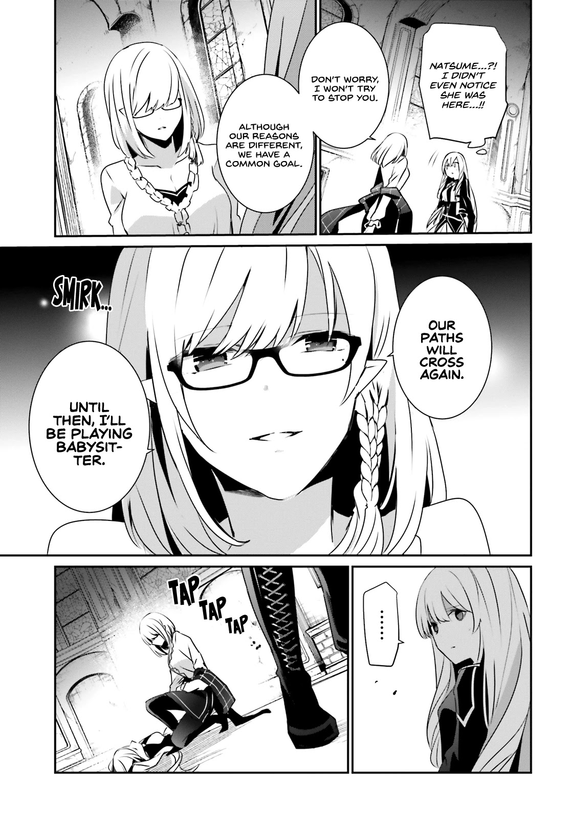 The Eminence in Shadow, Chapter 23 image 23