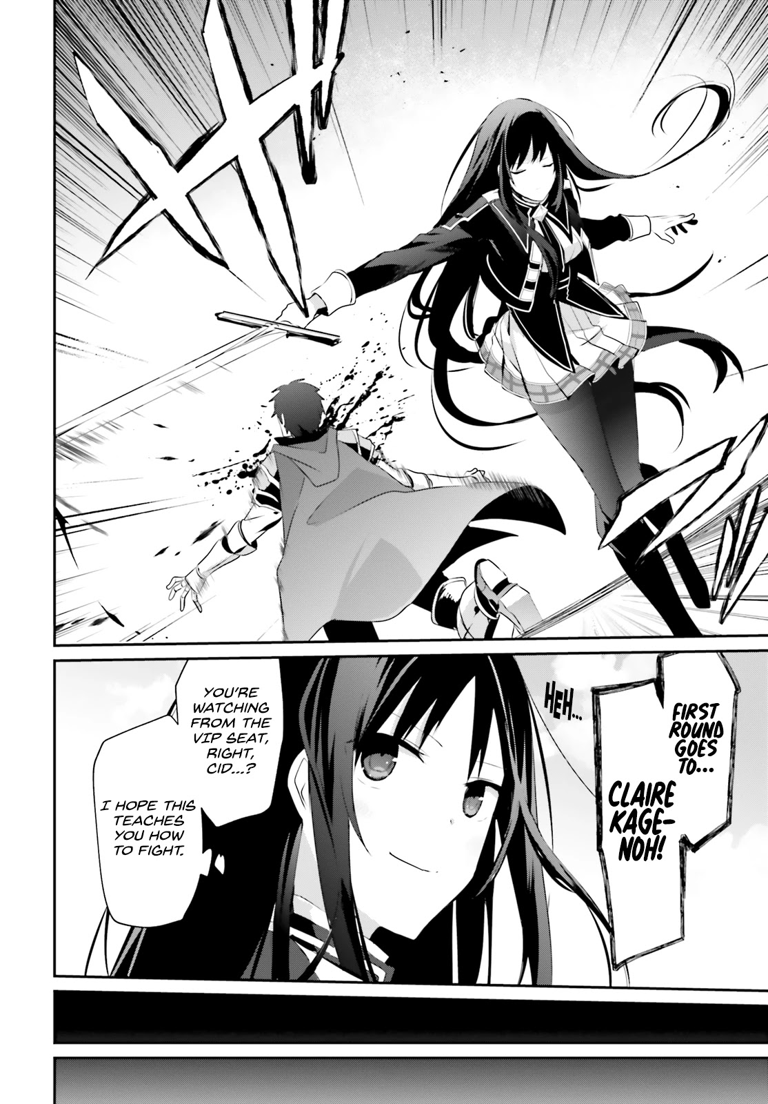 The Eminence in Shadow, Chapter 24 image 03