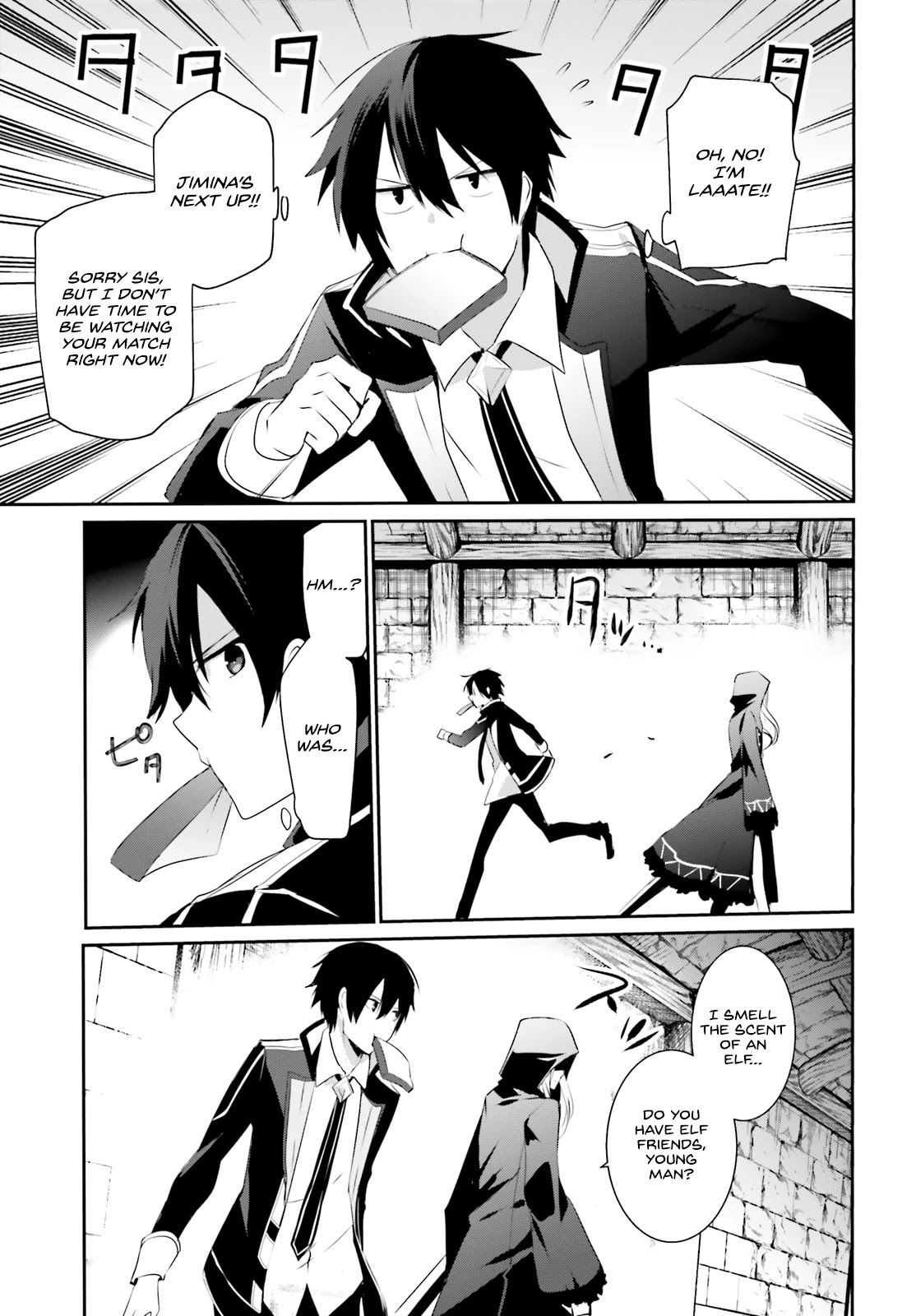 The Eminence in Shadow, Chapter 24 image 04