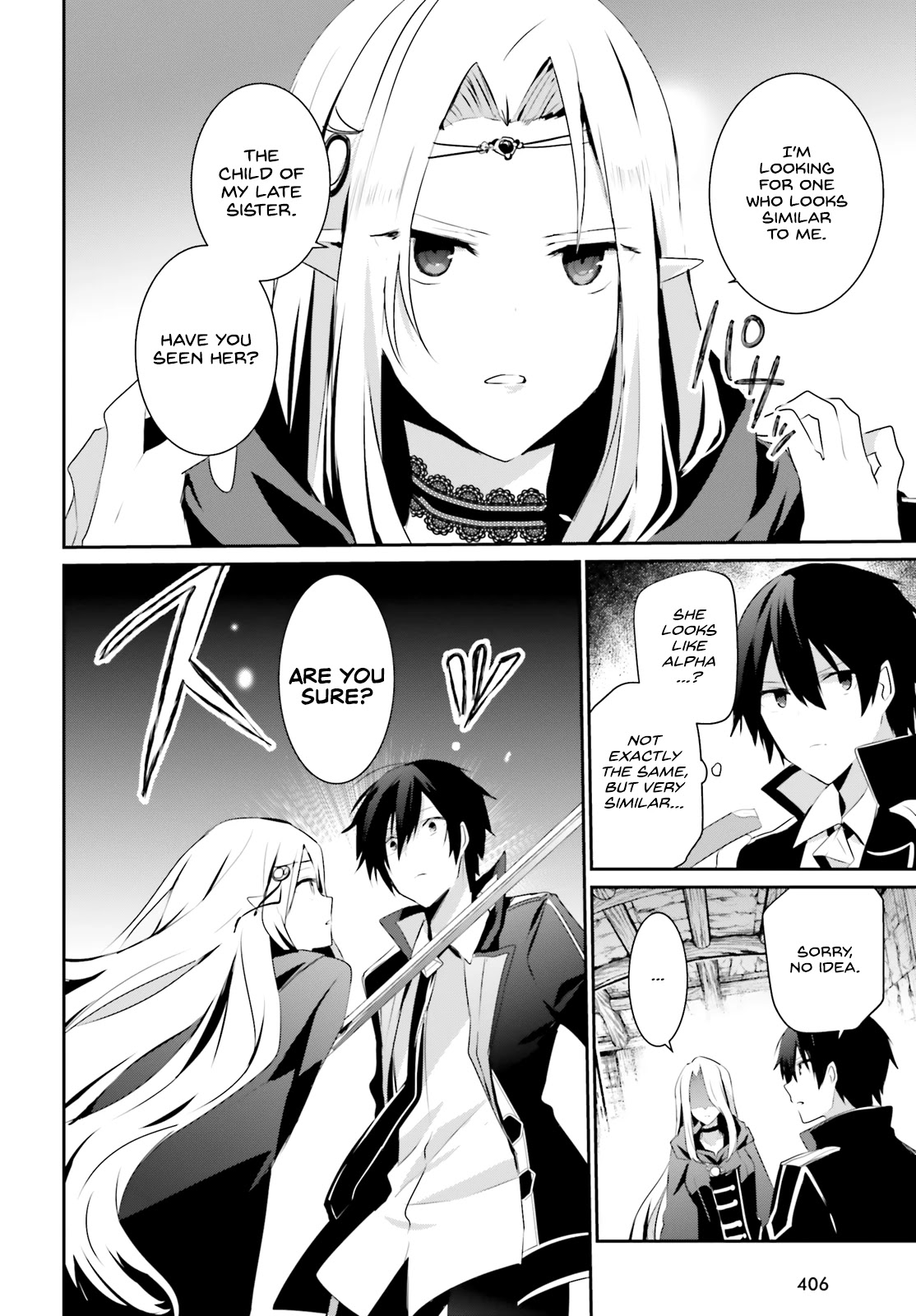 The Eminence in Shadow, Chapter 24 image 05