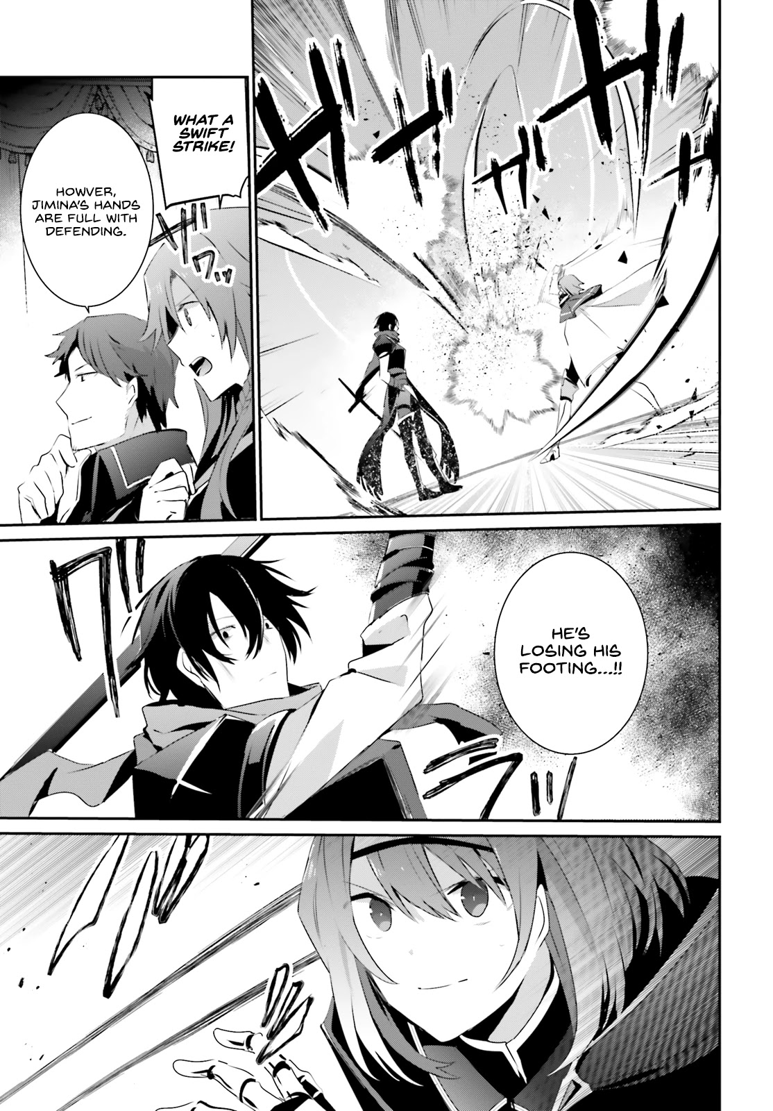 The Eminence in Shadow, Chapter 24 image 14