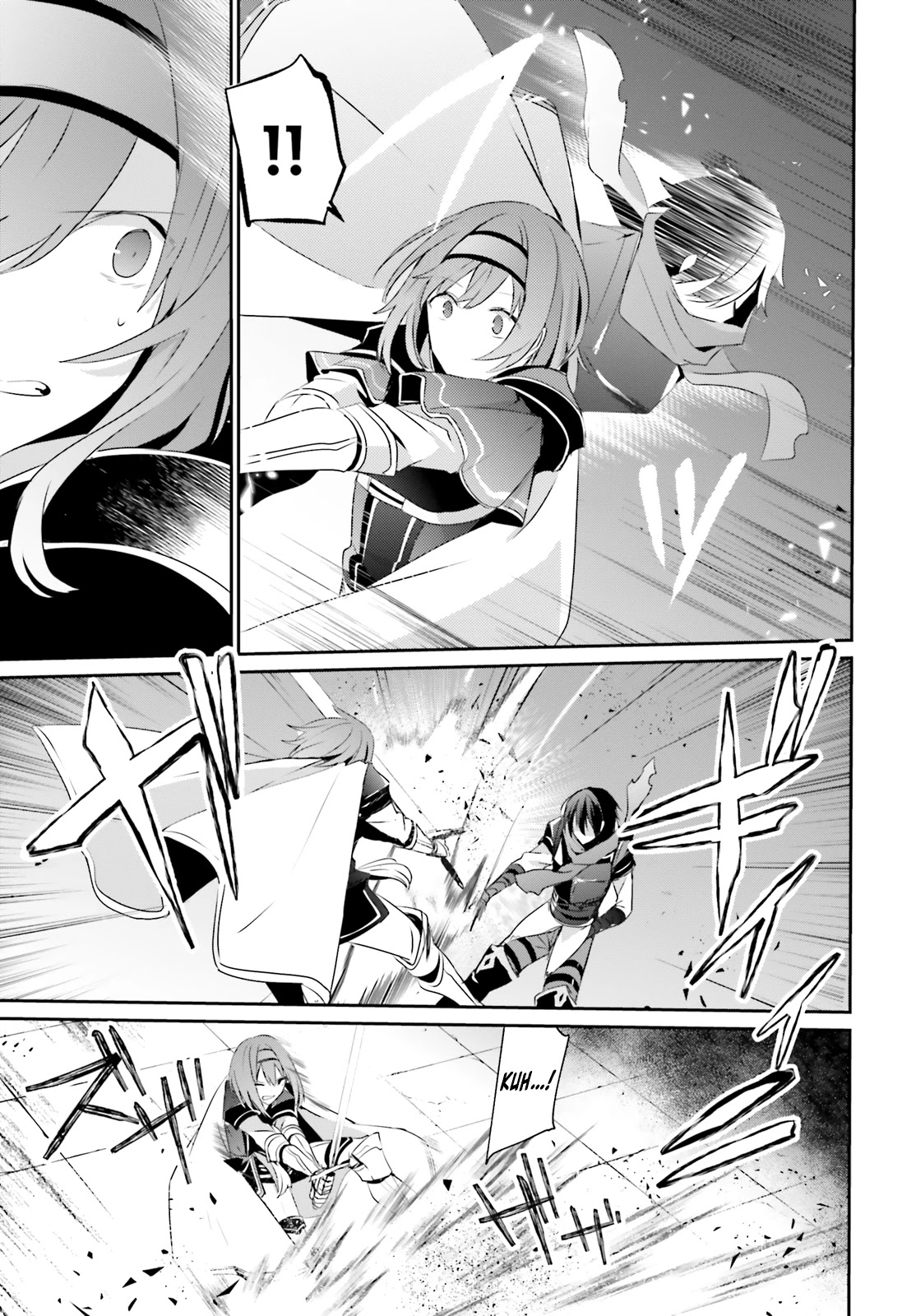 The Eminence in Shadow, Chapter 24 image 18