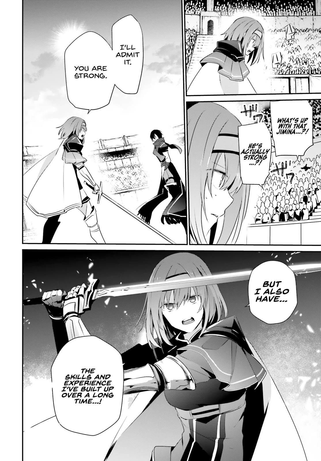 The Eminence in Shadow, Chapter 24 image 19