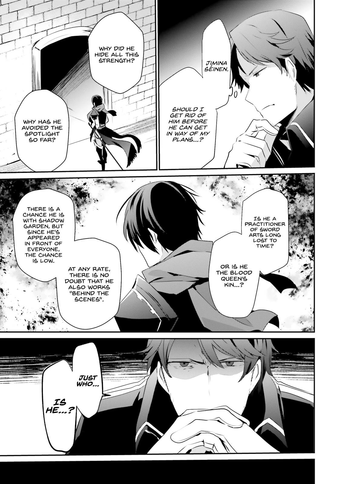 The Eminence in Shadow, Chapter 24 image 26