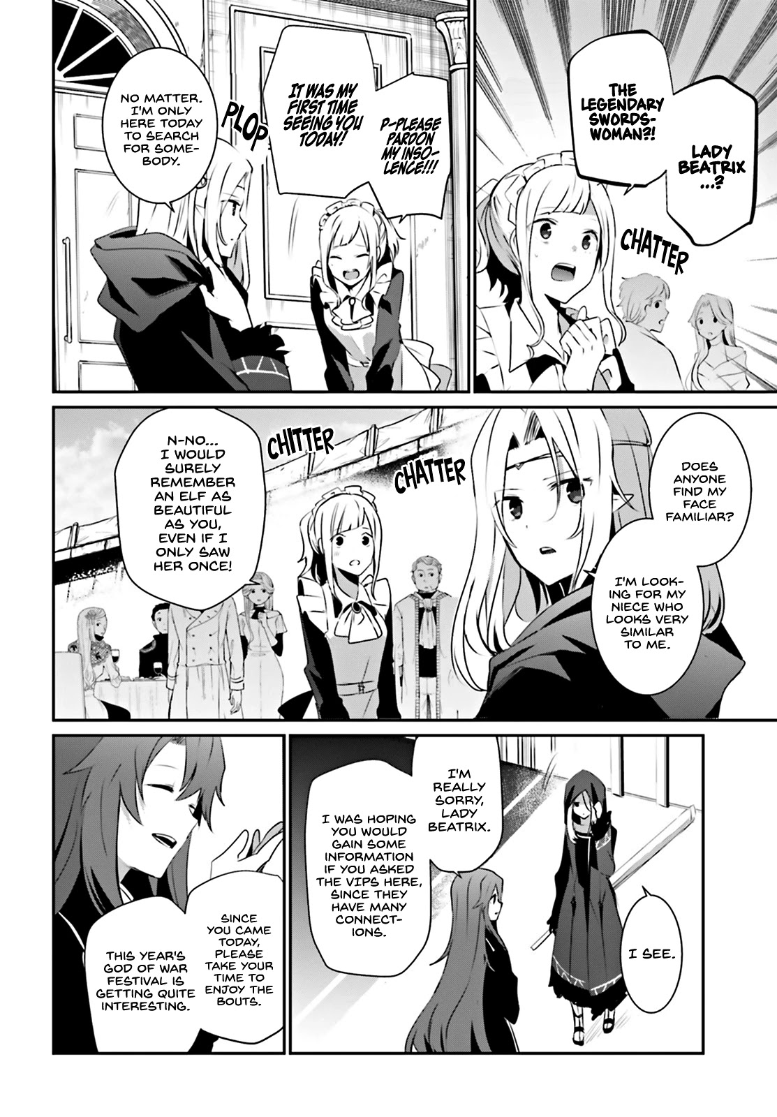 The Eminence in Shadow, Chapter 25 image 05