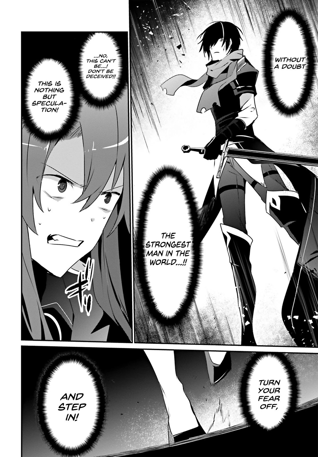 The Eminence in Shadow, Chapter 25 image 19