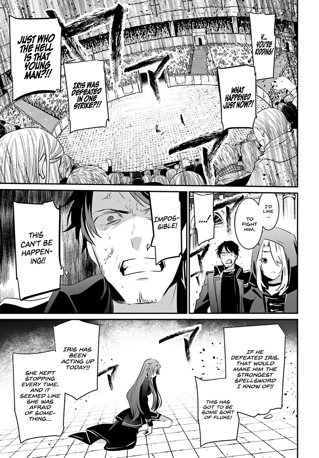 The Eminence in Shadow, Chapter 25 image 24