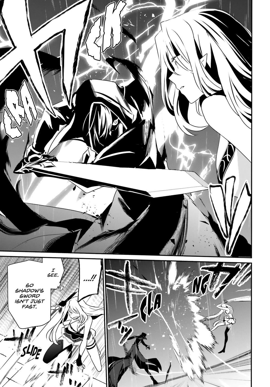 The Eminence in Shadow, Chapter 26 image 20