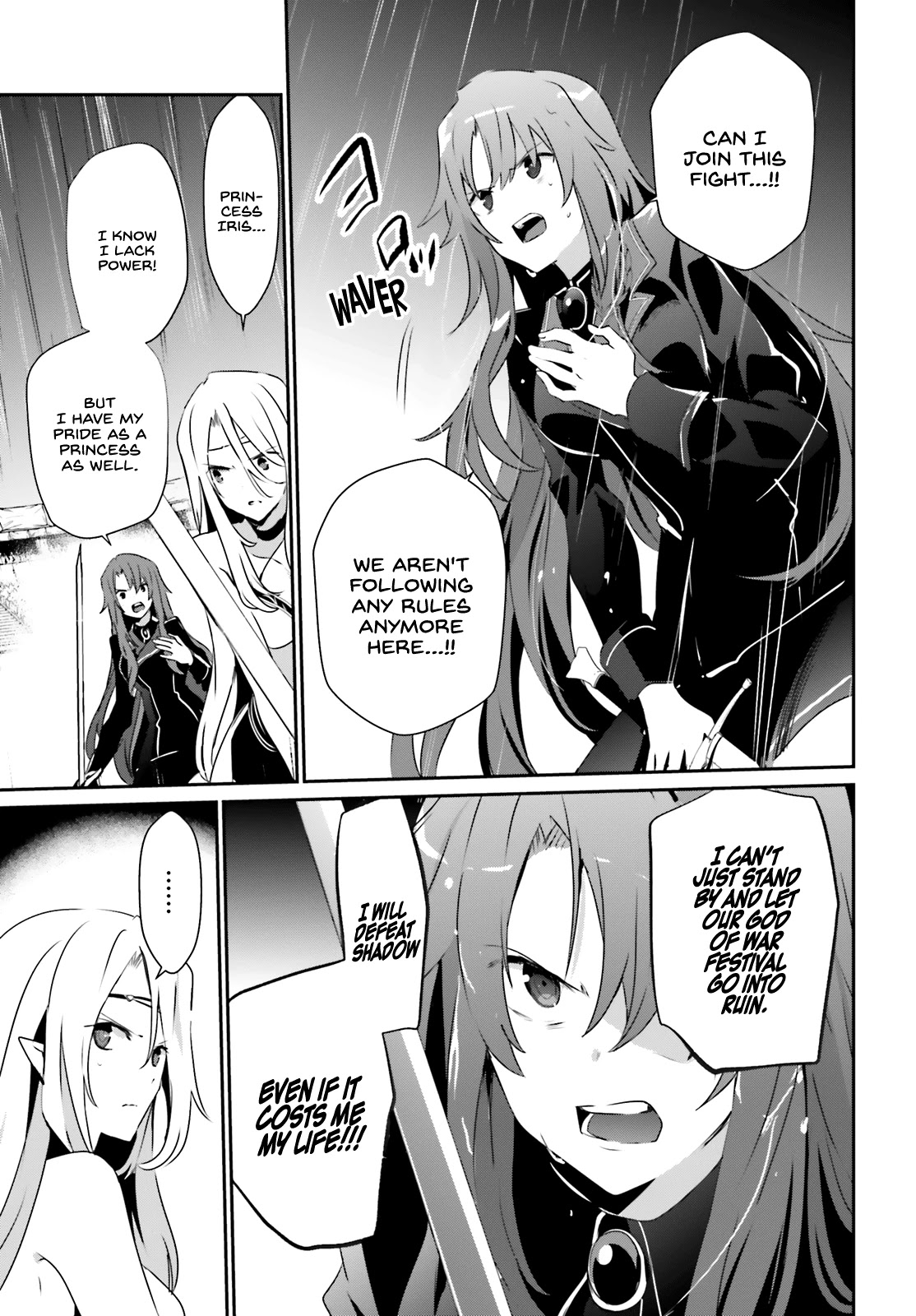 The Eminence in Shadow, Chapter 26 image 22