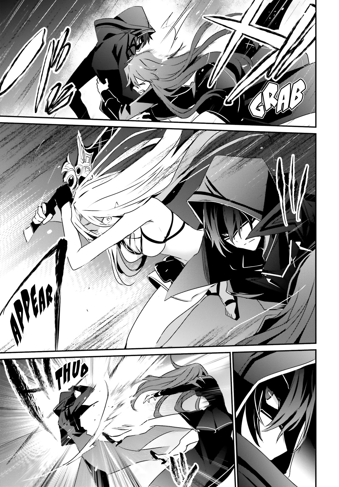 The Eminence in Shadow, Chapter 26 image 24