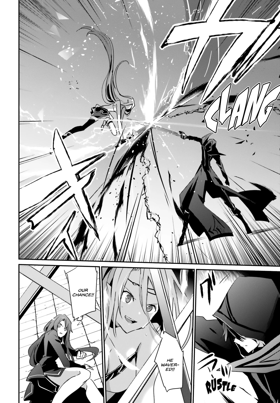 The Eminence in Shadow, Chapter 26 image 25