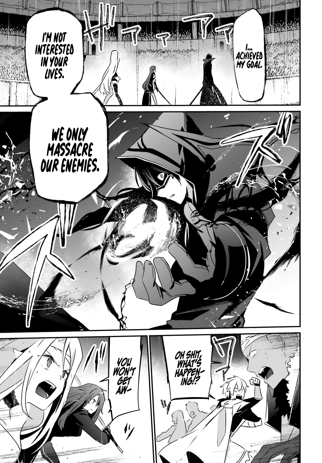 The Eminence in Shadow, Chapter 26 image 30