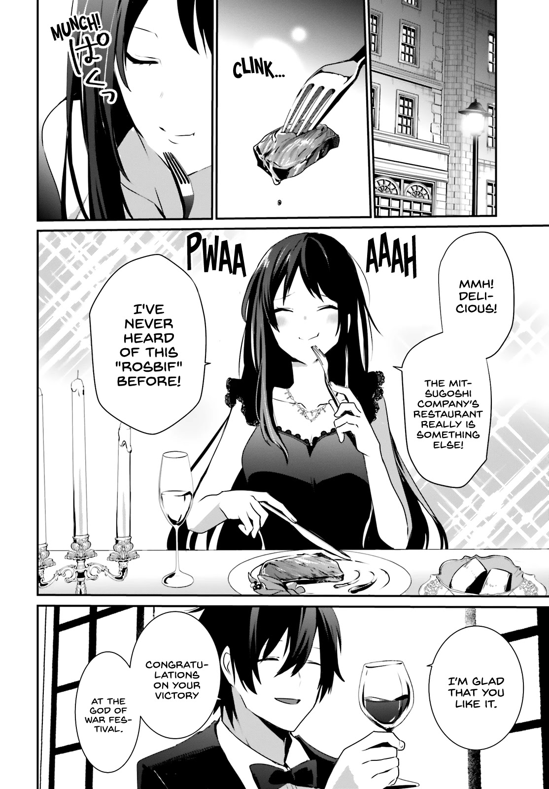 The Eminence in Shadow, Chapter 27 image 03