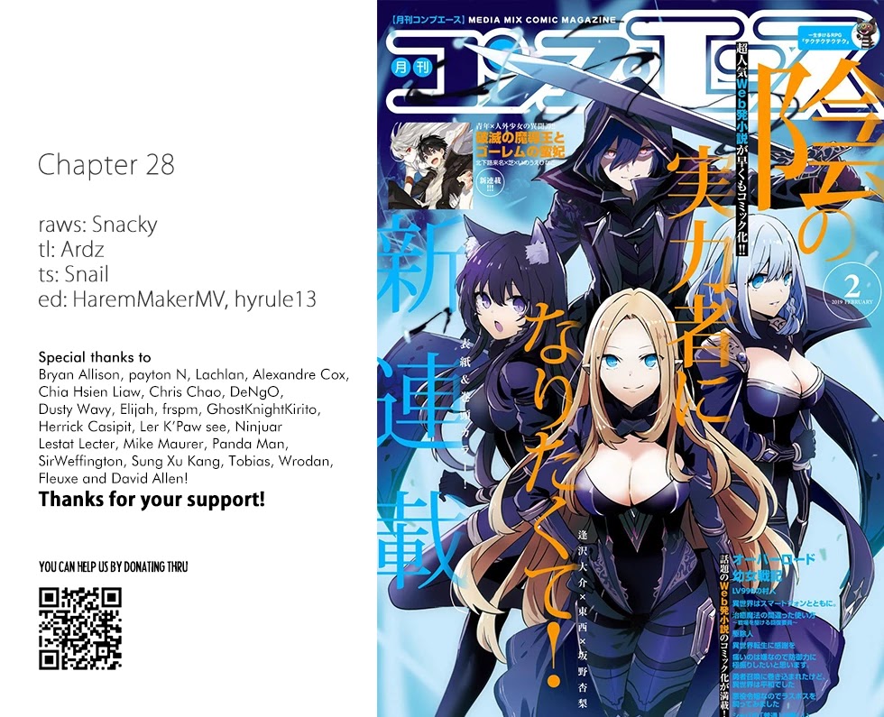 The Eminence in Shadow, Chapter 28 image 37