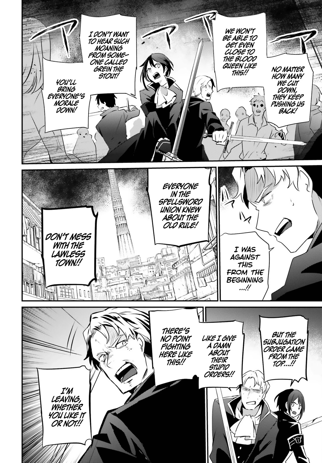 The Eminence in Shadow, Chapter 29 image 05