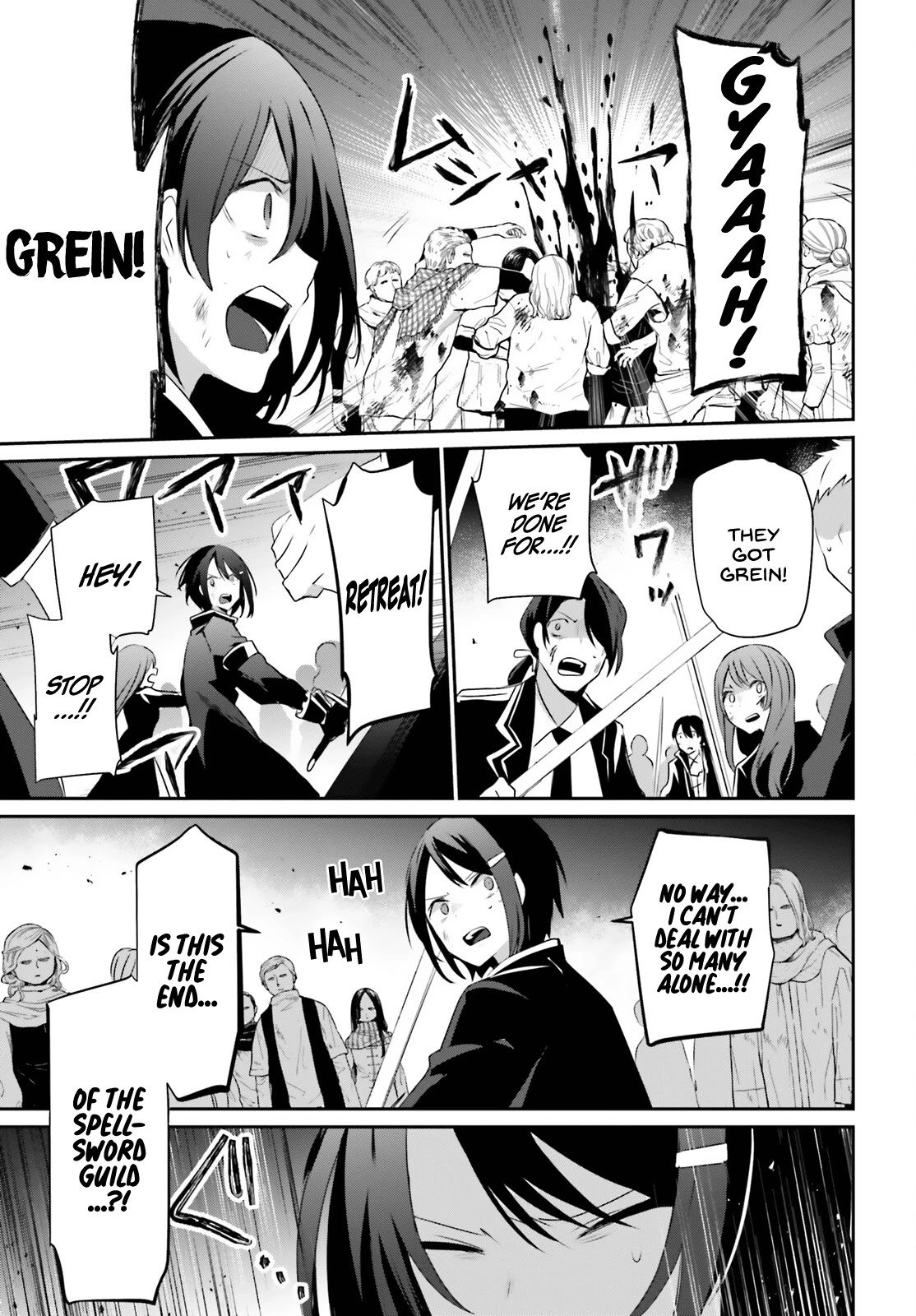 The Eminence in Shadow, Chapter 29 image 06