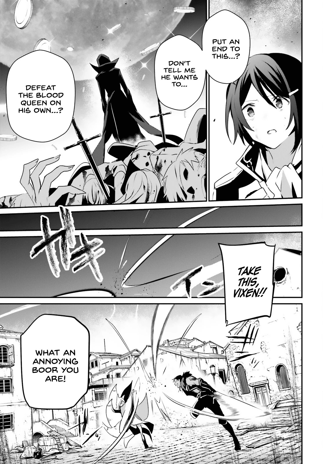 The Eminence in Shadow, Chapter 29 image 09