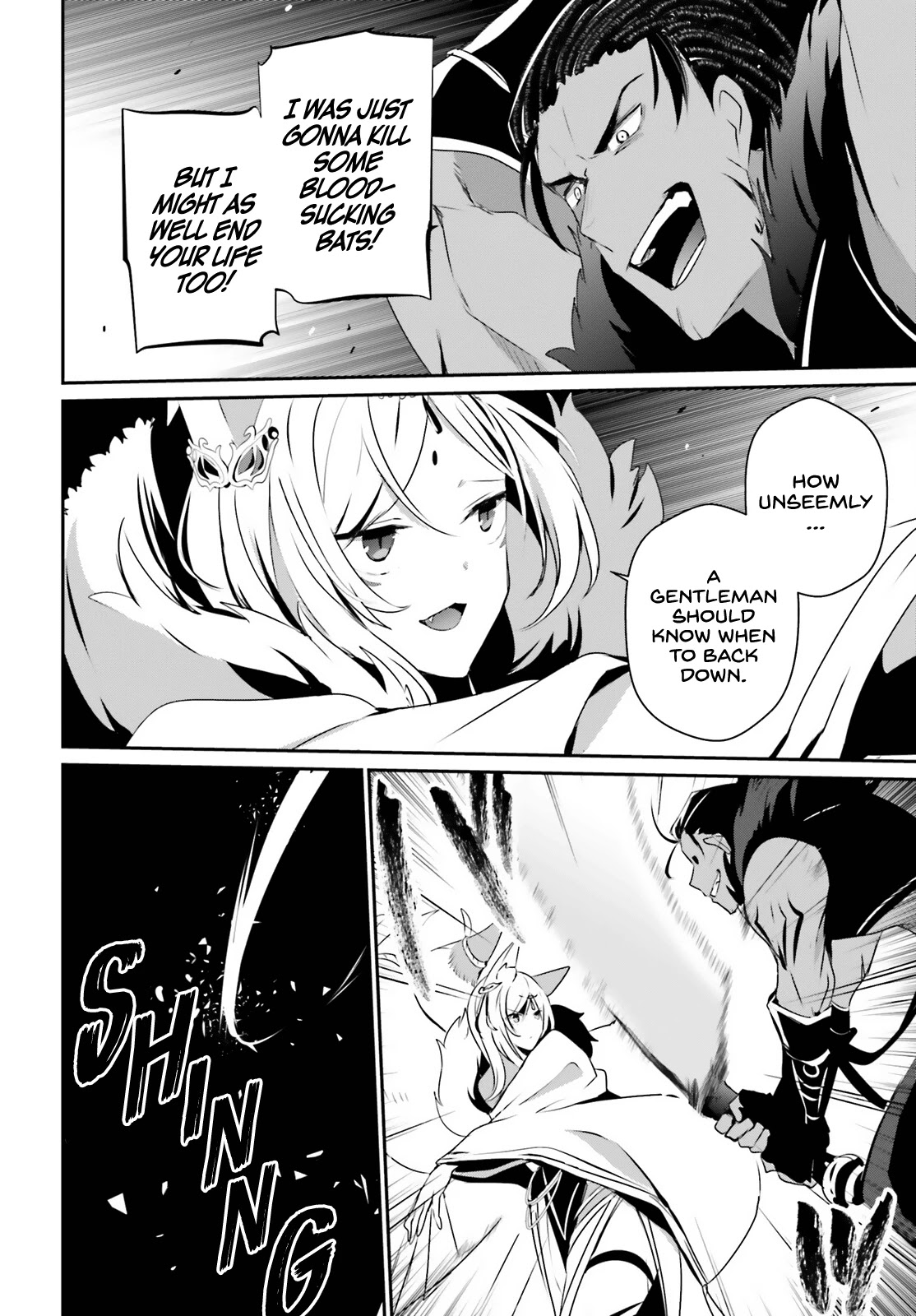 The Eminence in Shadow, Chapter 29 image 10