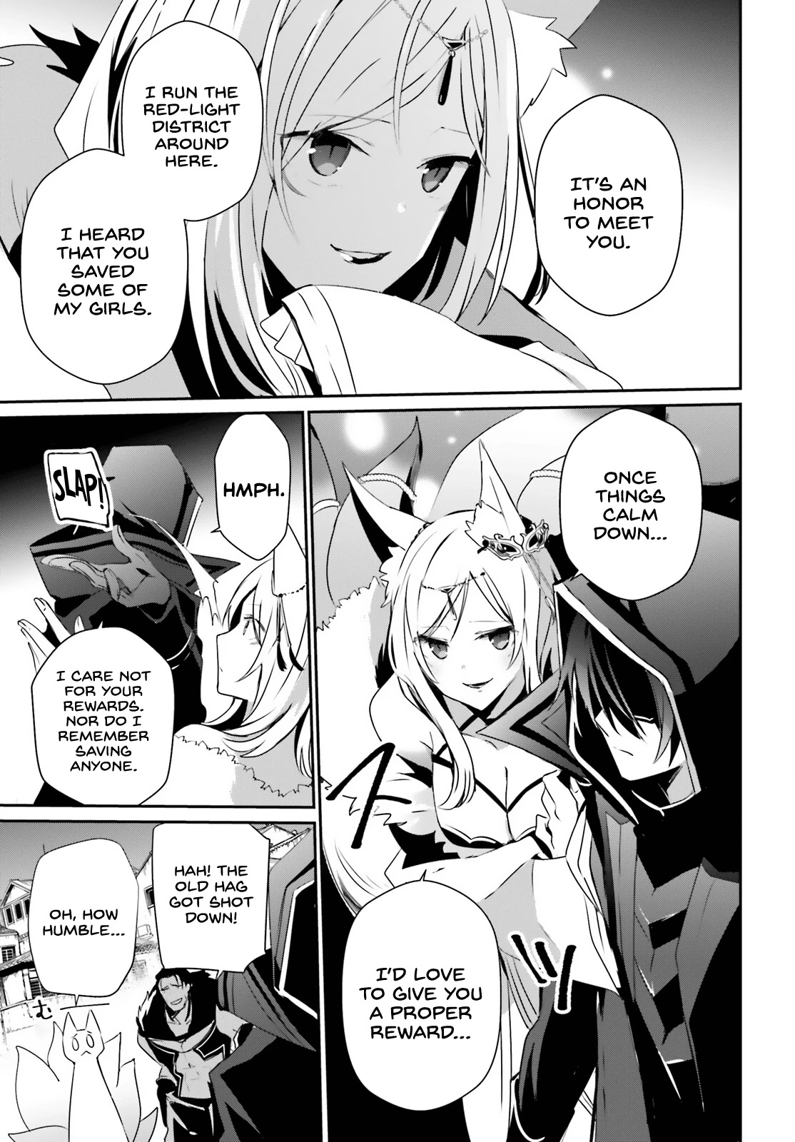 The Eminence in Shadow, Chapter 29 image 13