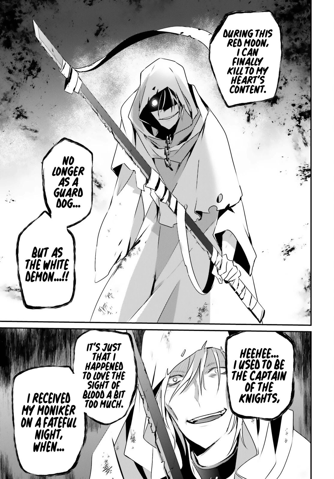 The Eminence in Shadow, Chapter 29 image 15