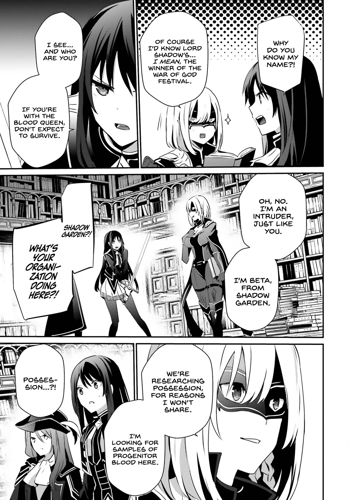 The Eminence in Shadow, Chapter 29 image 21