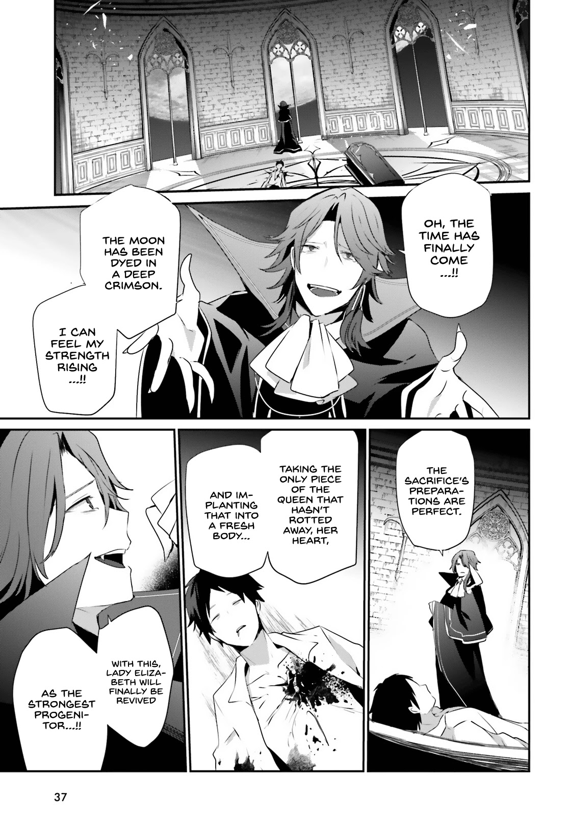 The Eminence in Shadow, Chapter 30 image 32