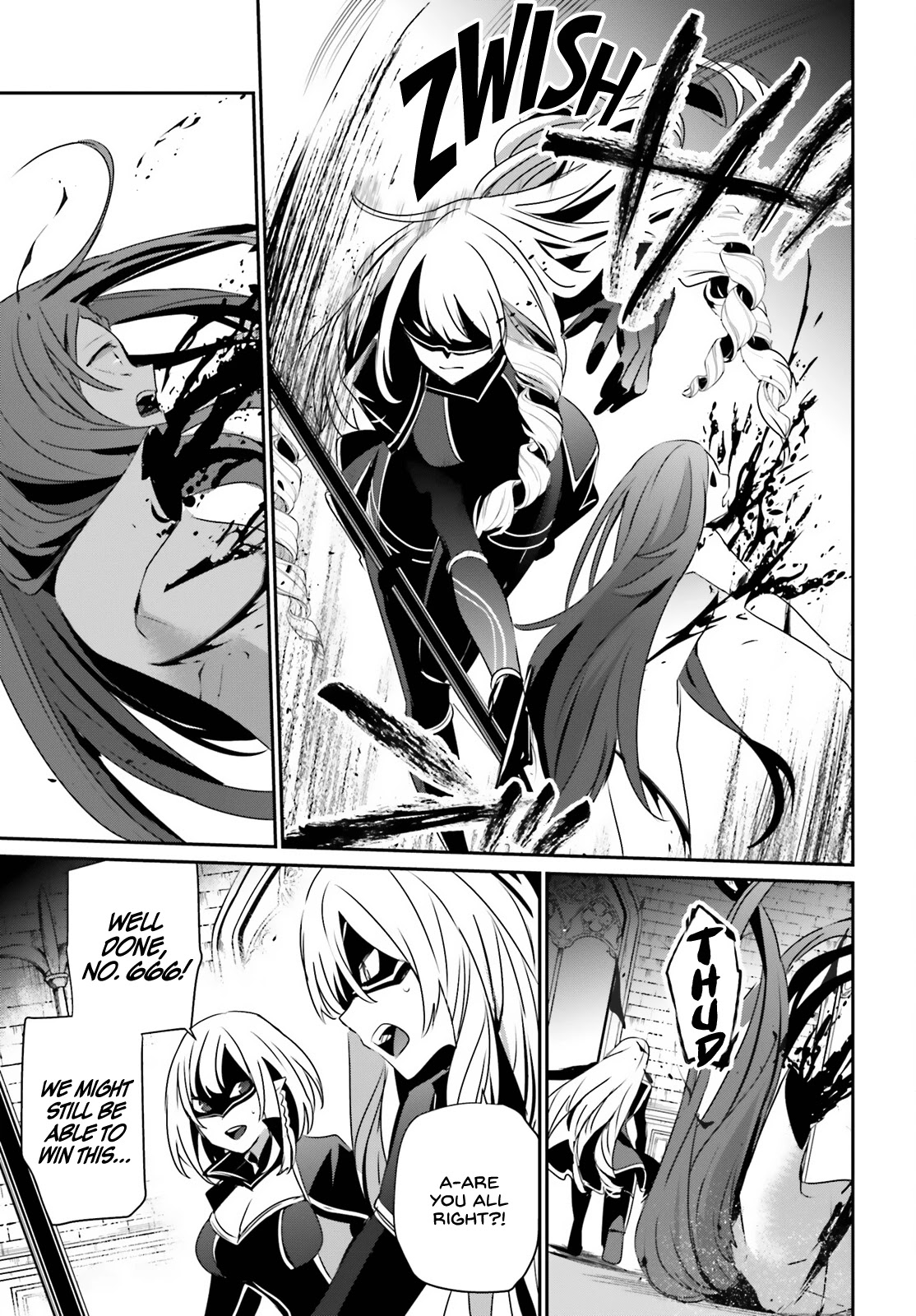 The Eminence in Shadow, Chapter 31 image 14