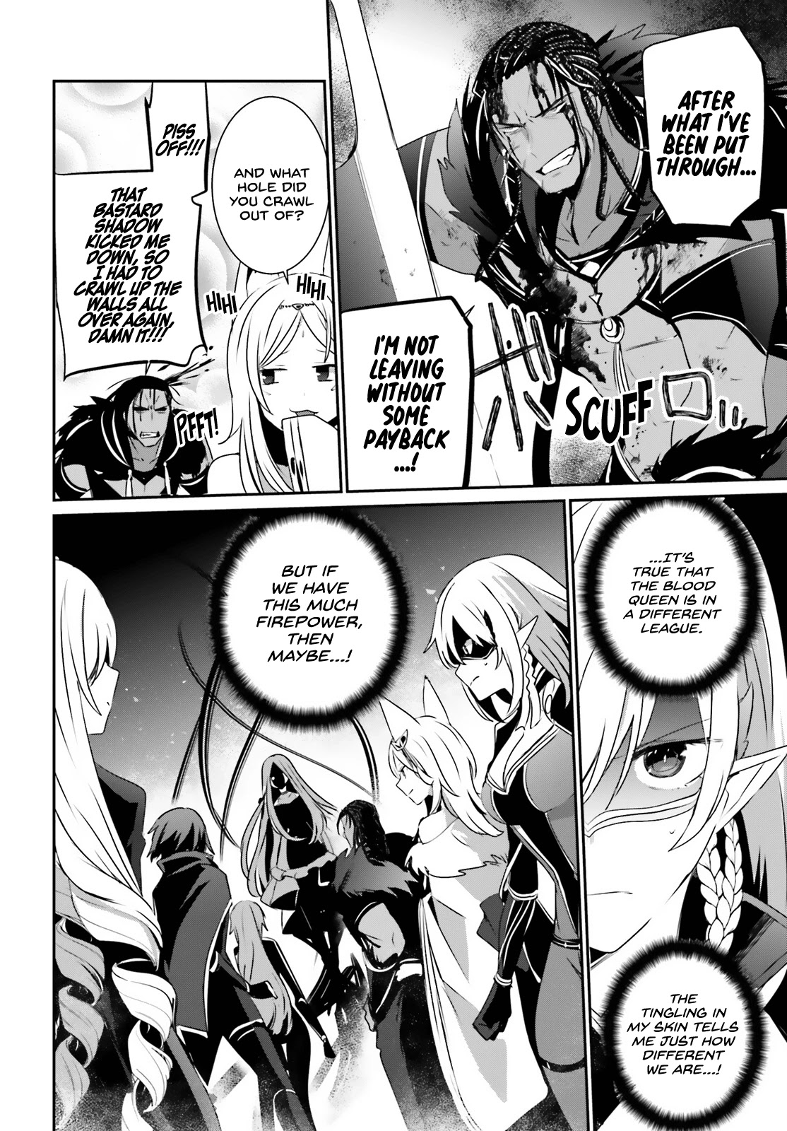 The Eminence in Shadow, Chapter 31 image 17