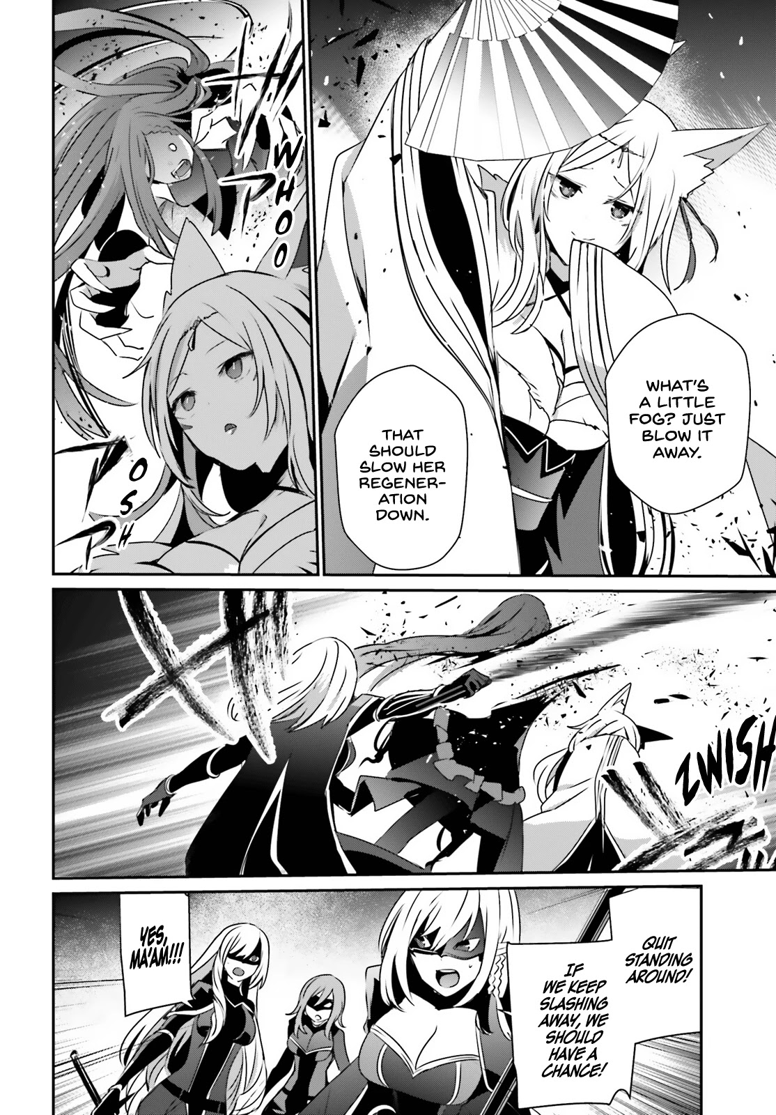 The Eminence in Shadow, Chapter 31 image 19