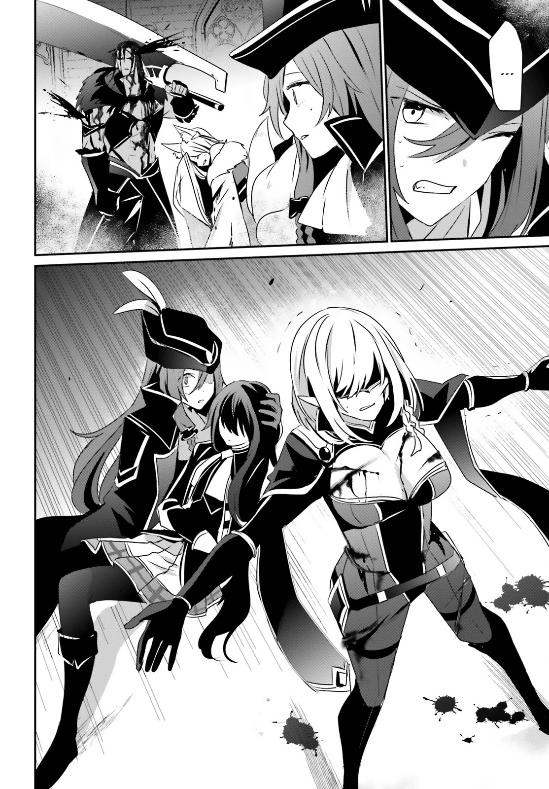 The Eminence in Shadow, Chapter 31 image 22