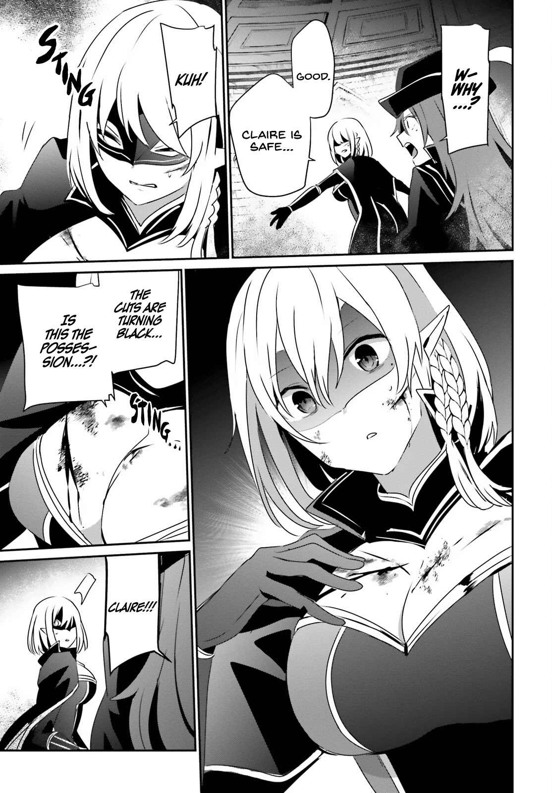 The Eminence in Shadow, Chapter 31 image 23