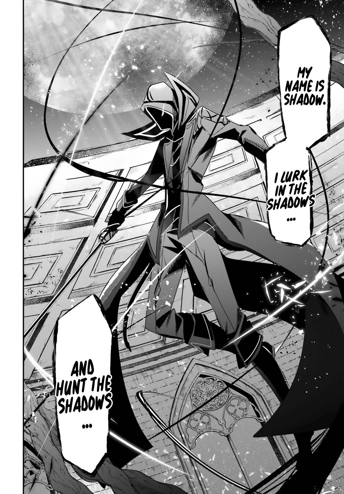 The Eminence in Shadow, Chapter 32 image 13