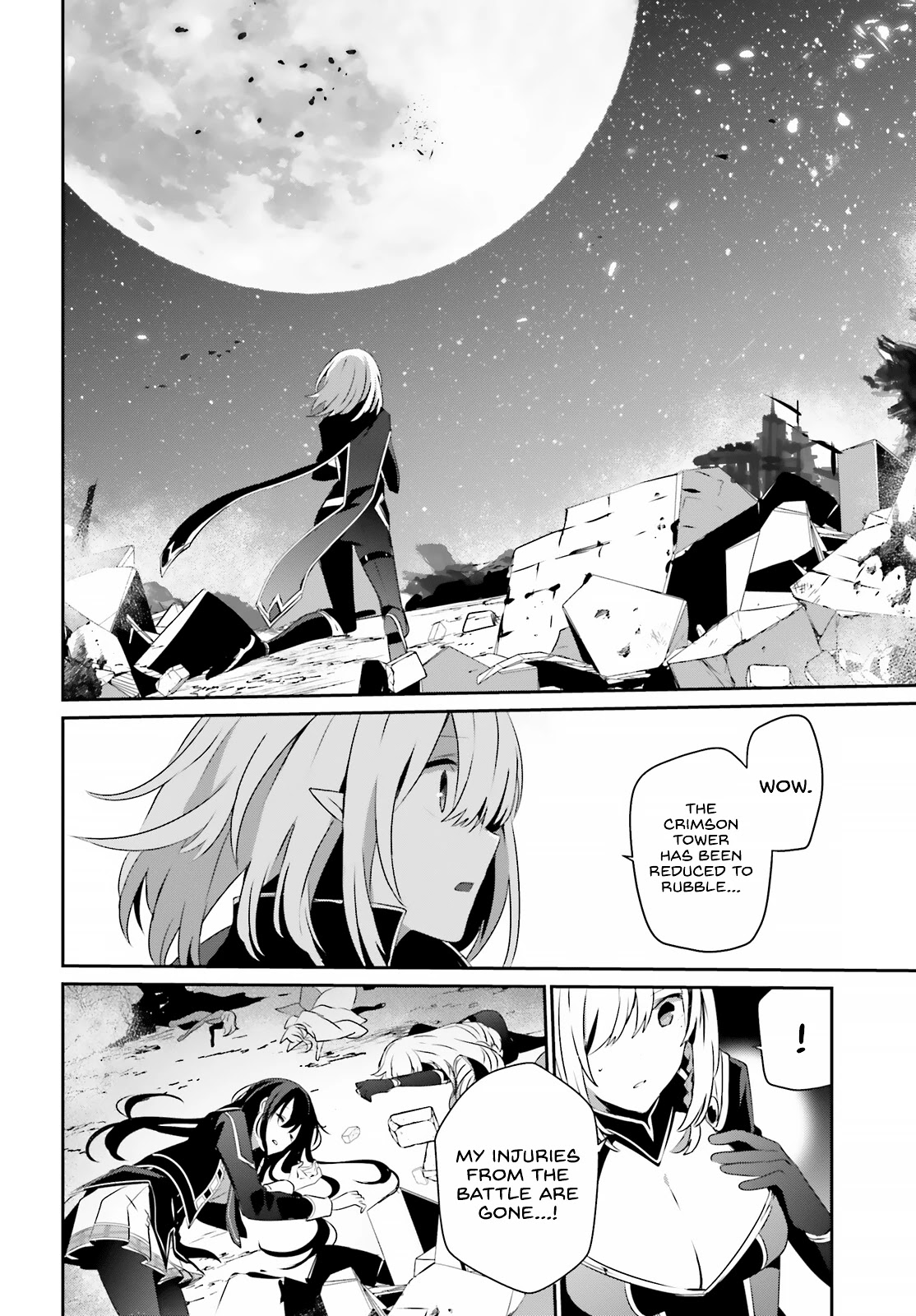 The Eminence in Shadow, Chapter 33 image 03