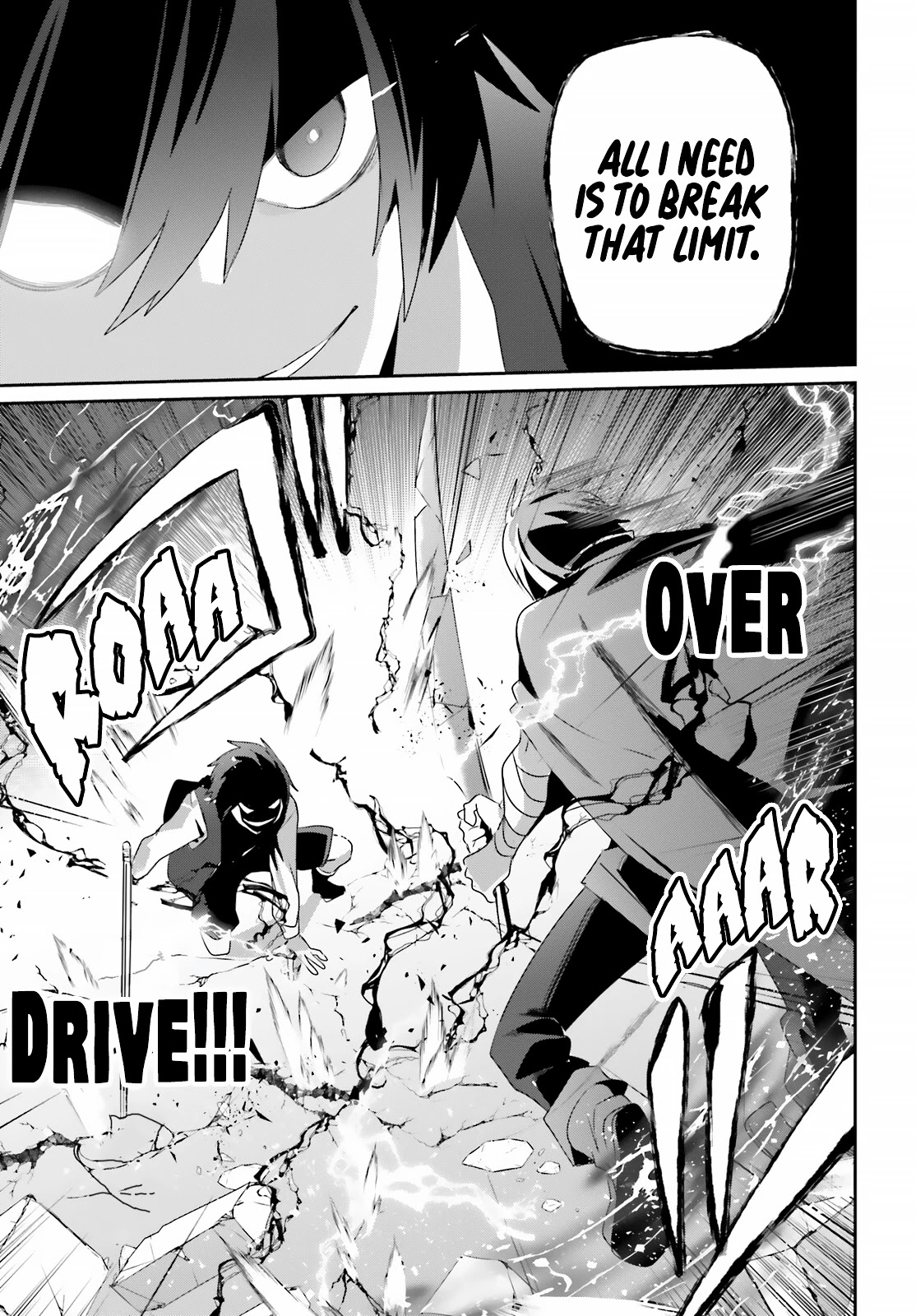 The Eminence in Shadow, Chapter 33 image 22