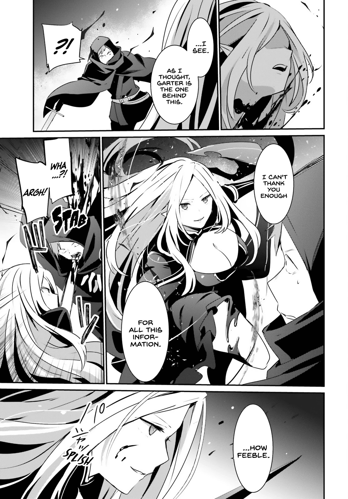 The Eminence in Shadow, Chapter 34 image 04