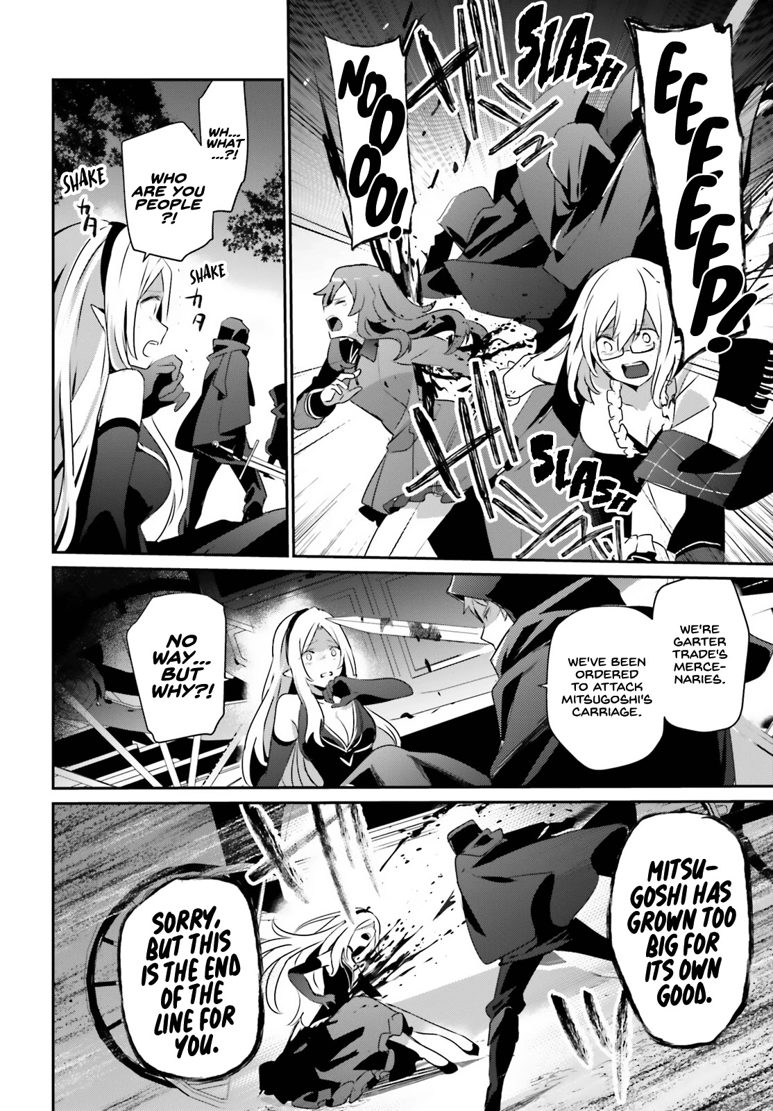 The Eminence in Shadow, Chapter 34 image 03