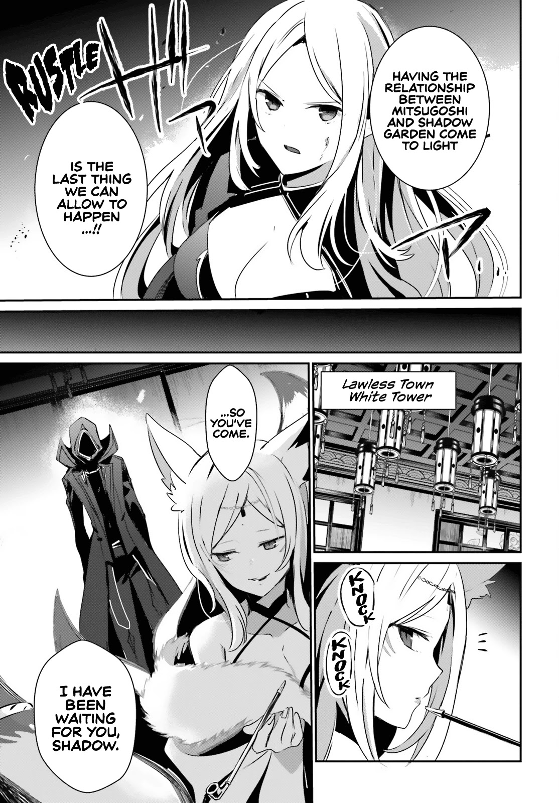 The Eminence in Shadow, Chapter 34 image 06