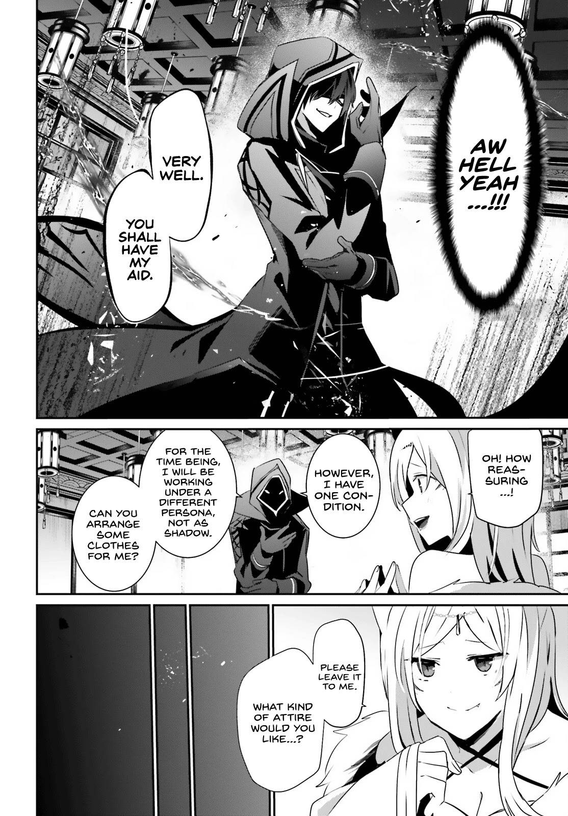 The Eminence in Shadow, Chapter 34 image 13