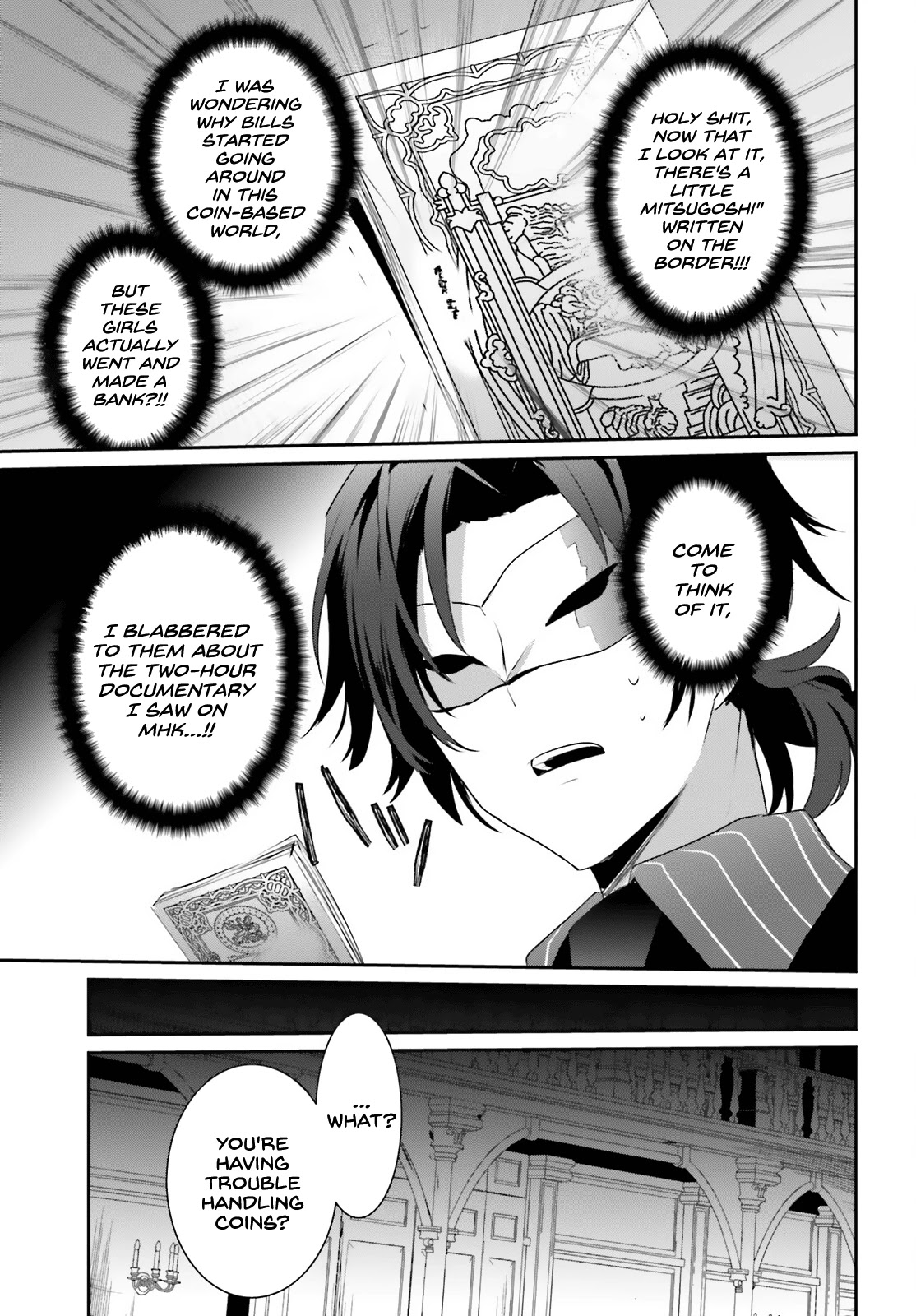 The Eminence in Shadow, Chapter 34 image 18