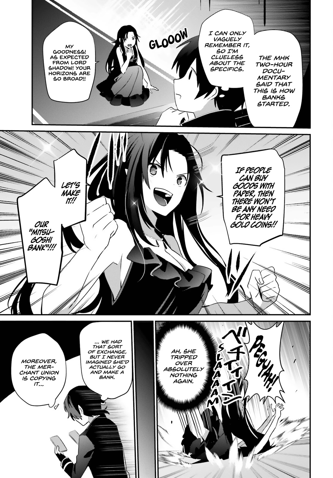 The Eminence in Shadow, Chapter 34 image 22