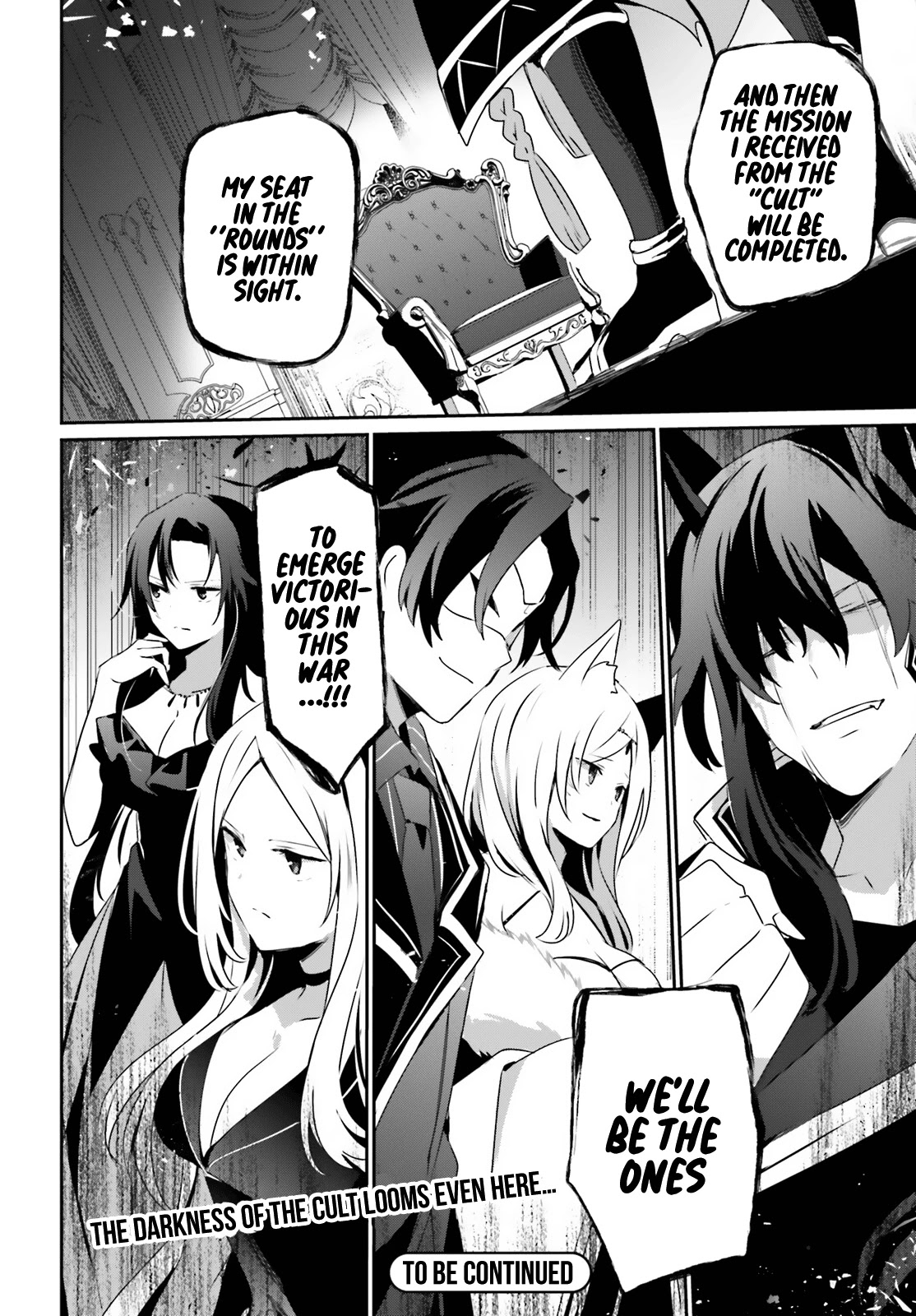 The Eminence in Shadow, Chapter 34 image 31