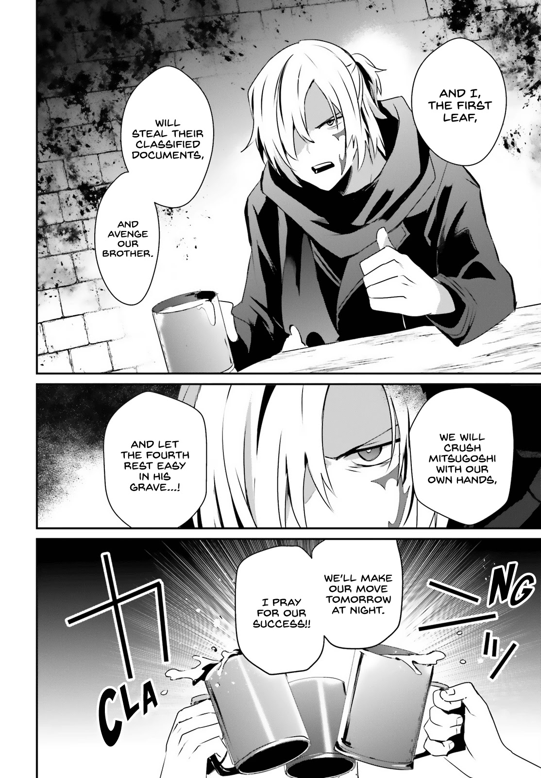 The Eminence in Shadow, Chapter 35 image 03