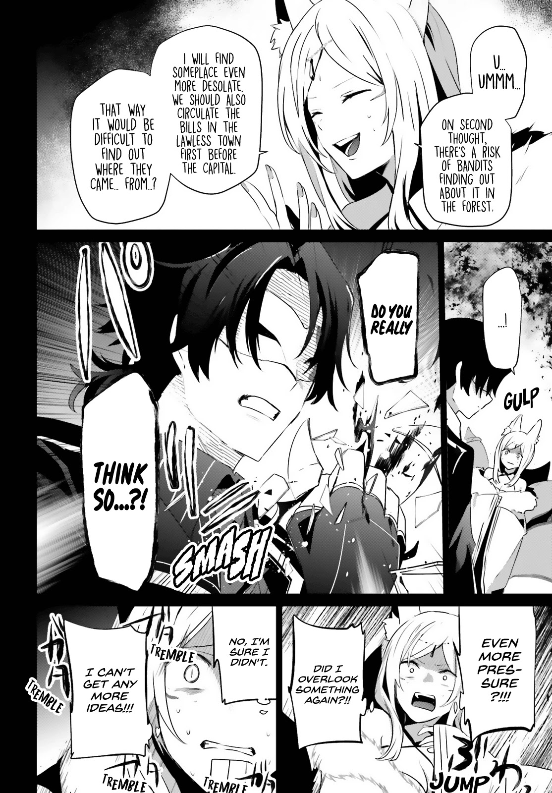 The Eminence in Shadow, Chapter 35 image 07