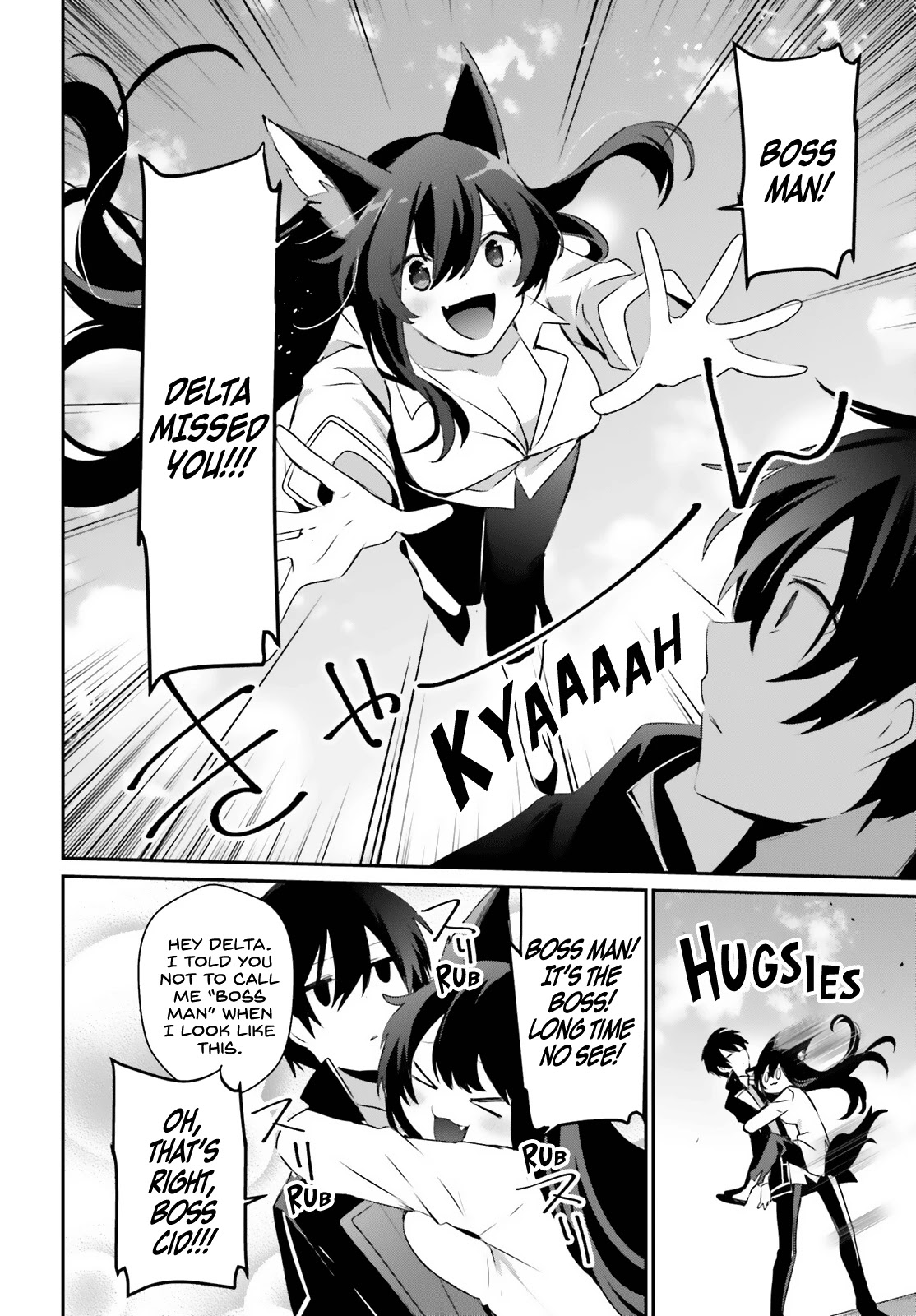 The Eminence in Shadow, Chapter 35 image 11